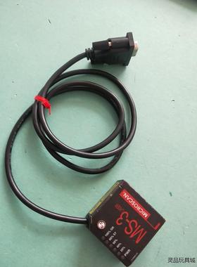 迈思肯Microscan MS-3自动感应议价商品