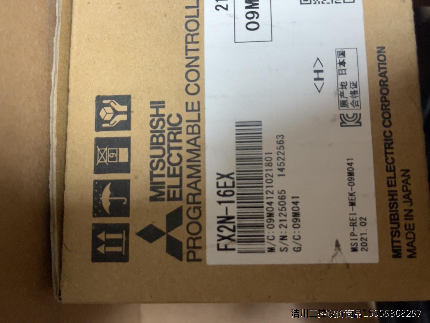 三菱Mitsubishi/全新原装扩展模块FX2N一16EX议价商品