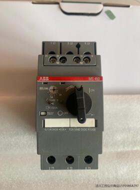 ABBABB 马达断路器 型号MS 450 36-45A，1议价商品