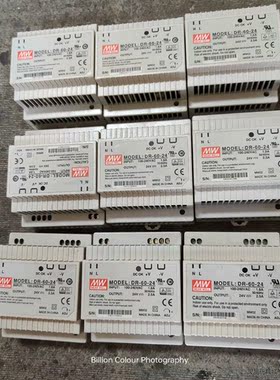 明纬开关电源DR-60-24/DR-4524开关电源议价商品