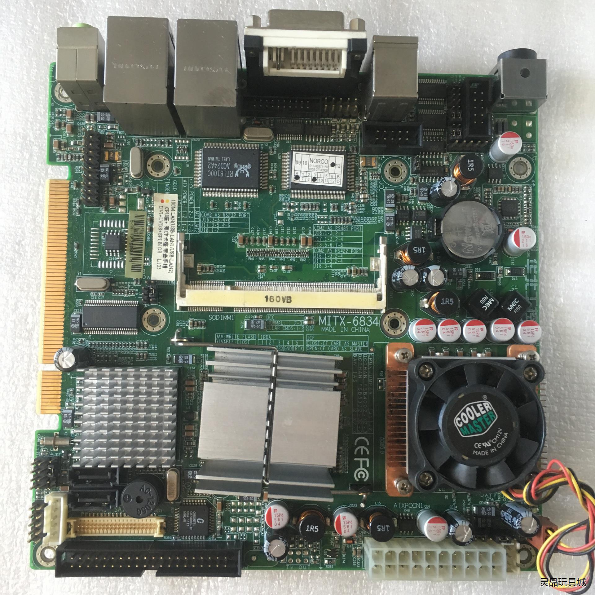 原装拆机 华北工控机主板 MITX-6834 工艺处理器 千议价商品