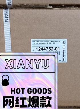 1244752-01 RCN8381 100轴径现货有售。议价商品