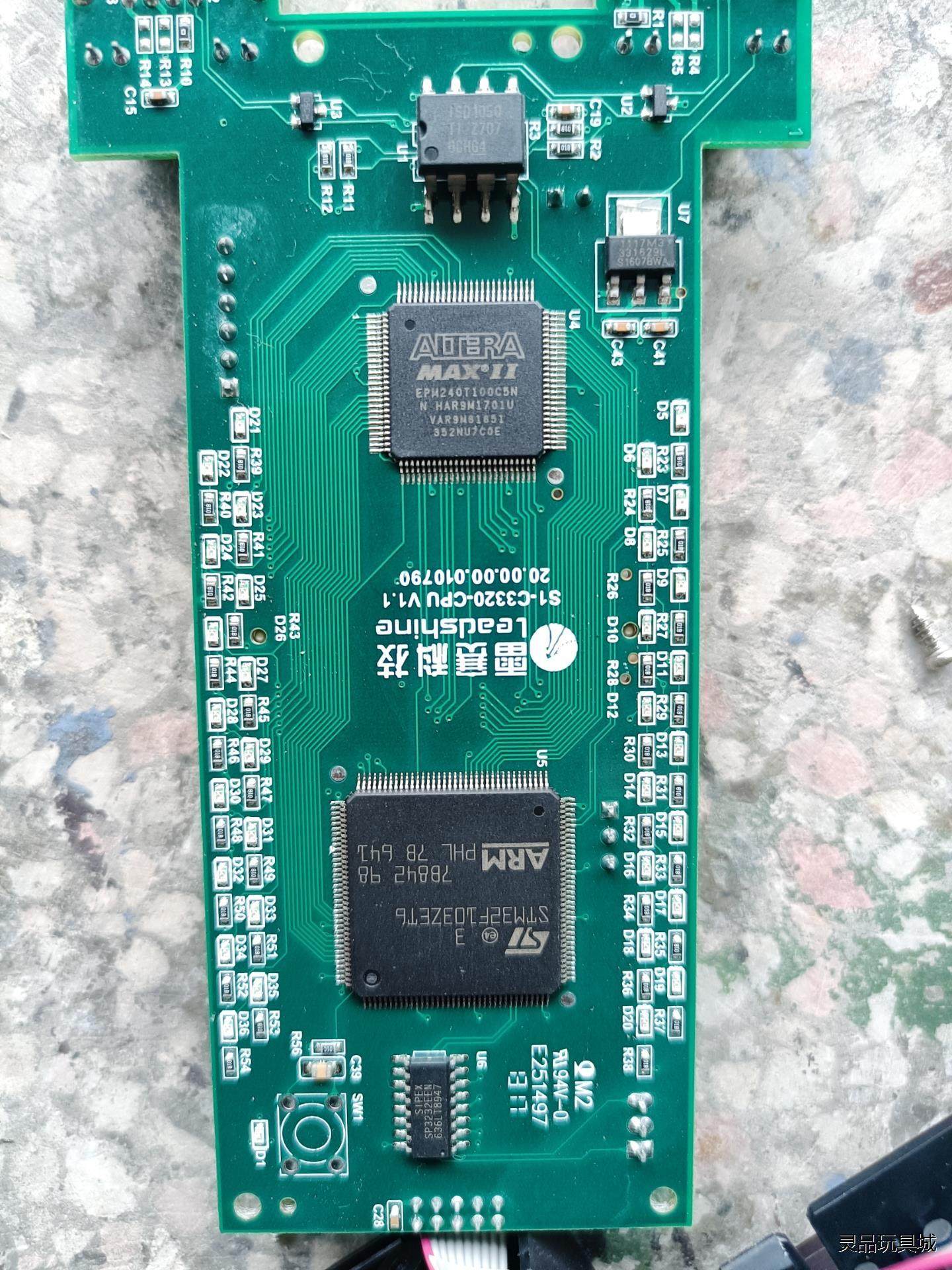 EPM240T100C5N  STM32F103ZET6拆机议价商品