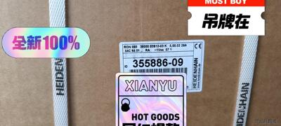 全新海德汉角编RON285C/RON287C/RCN2380议价商品