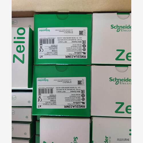 施耐德 控制继电器 RM22UA33MR洁川议价