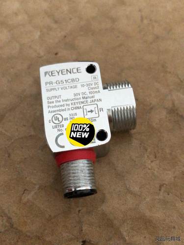 基恩士PR-G51CBD单边R 几乎全新功能包好 议价议价商品