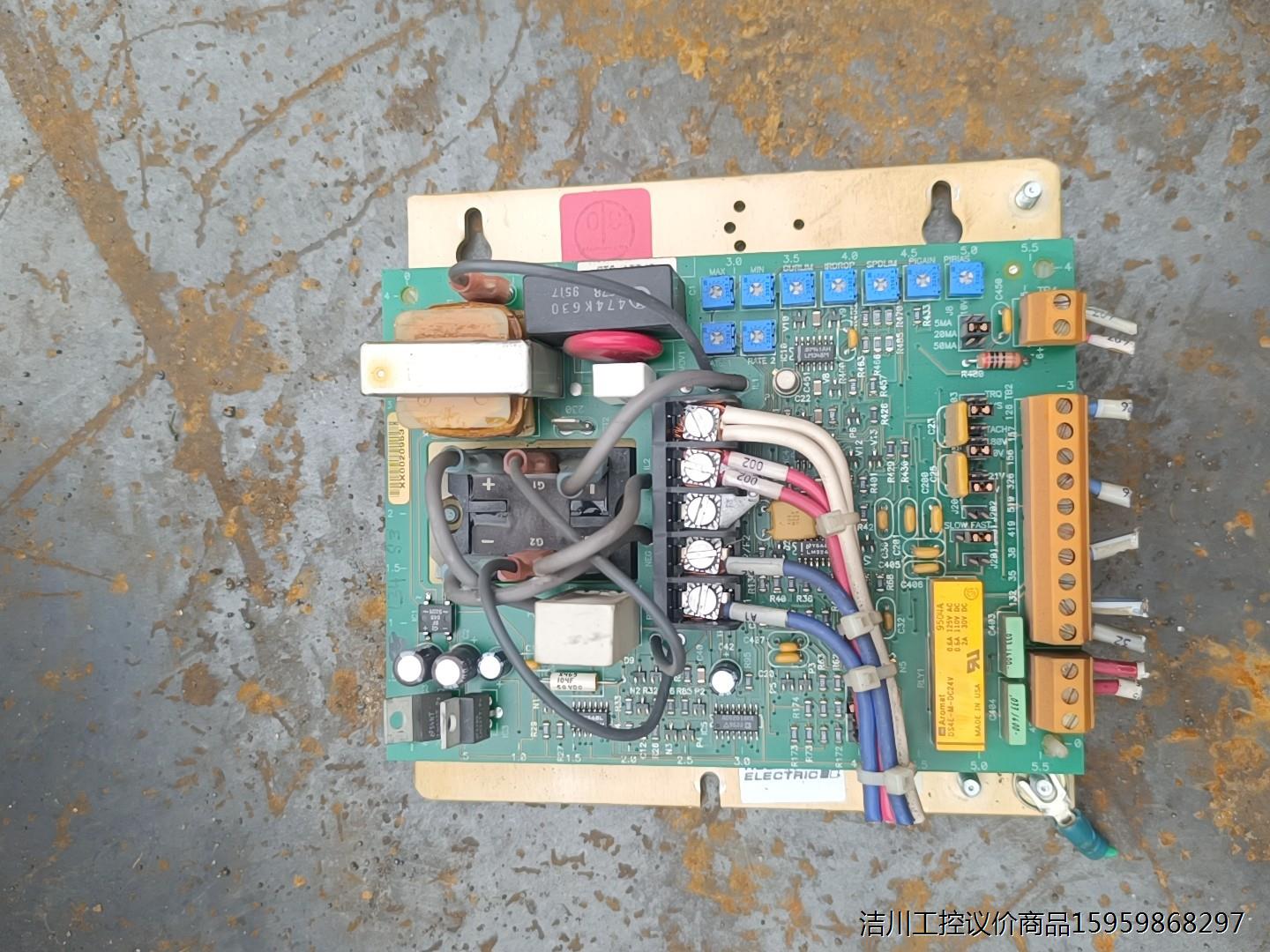 RELIANCE ELECTRIC，DC2-52U议价商品