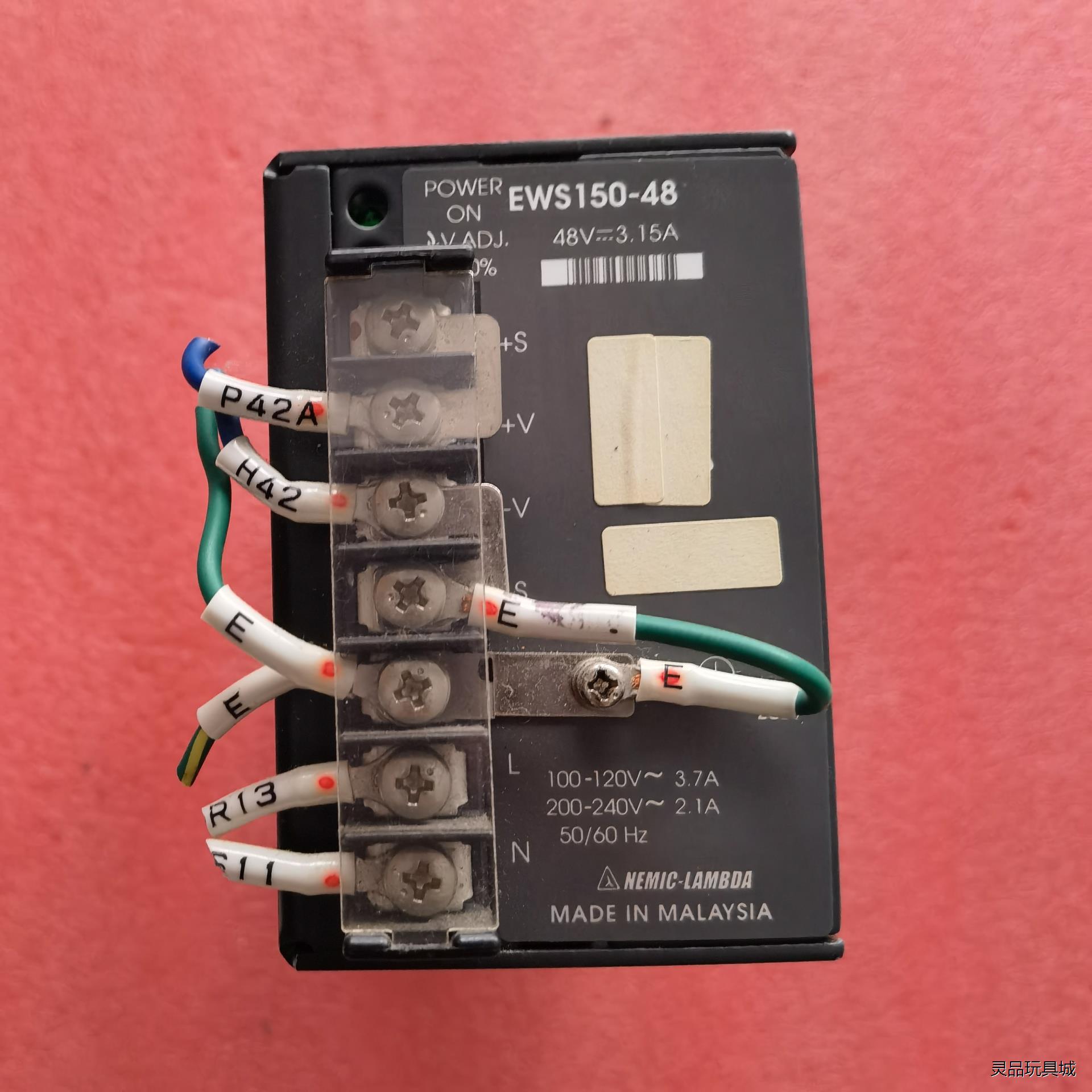 99新LAMBDA原装进口兰达电源EWS150-48议价商品