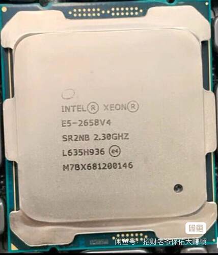 22个英特尔 E5- 2658v4正显版Cpu洁川议价