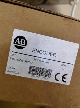 AB 编码器845H-SJDZ14DNY2C全新原装正品，喜议价商品
