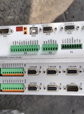 414AR-BJ-000-000  ECOSTEP54议价商品
