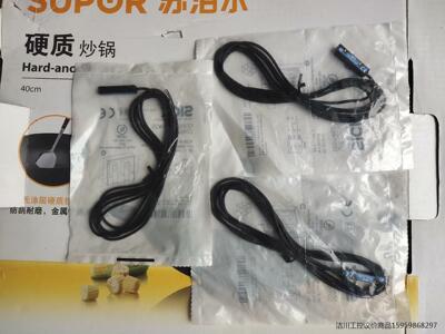 西克 SlCK磁性开关，lQ08-02BNSKW2S，成色如议价商品