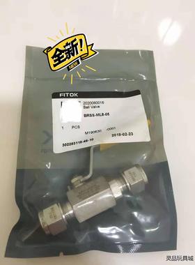 全新FITOK球阀型号：BRSS-ML8-05议价商品