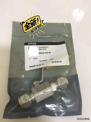 全新FITOK球阀型号：BRSS-ML8-05议价商品