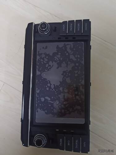 大众辉昂vw511用 3eb919606  屏幕未撕膜  8议价商品