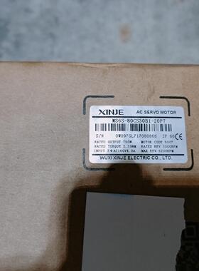 信捷750w伺服电机，3台全新MS6S-80CS30B1-2议价商品