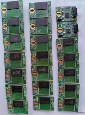 电子盘16g大接口9针usb dom启动盘群晖引导盘unra议价商品