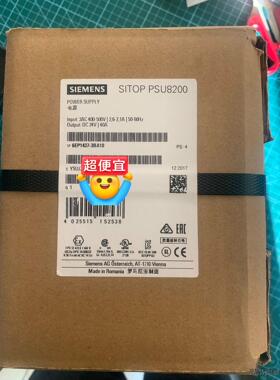 6EP1437-3BA10 西门子电源 全新正品2个 质保一议价商品