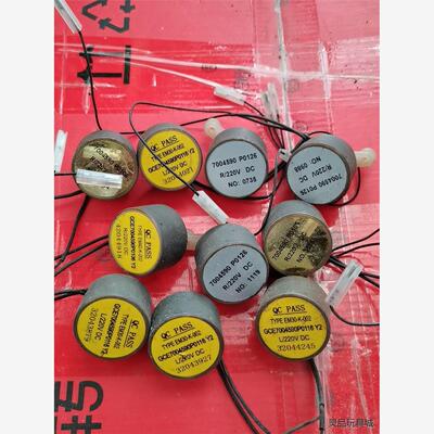 EM30-K-002，EM40-K-002，7004590议价商品