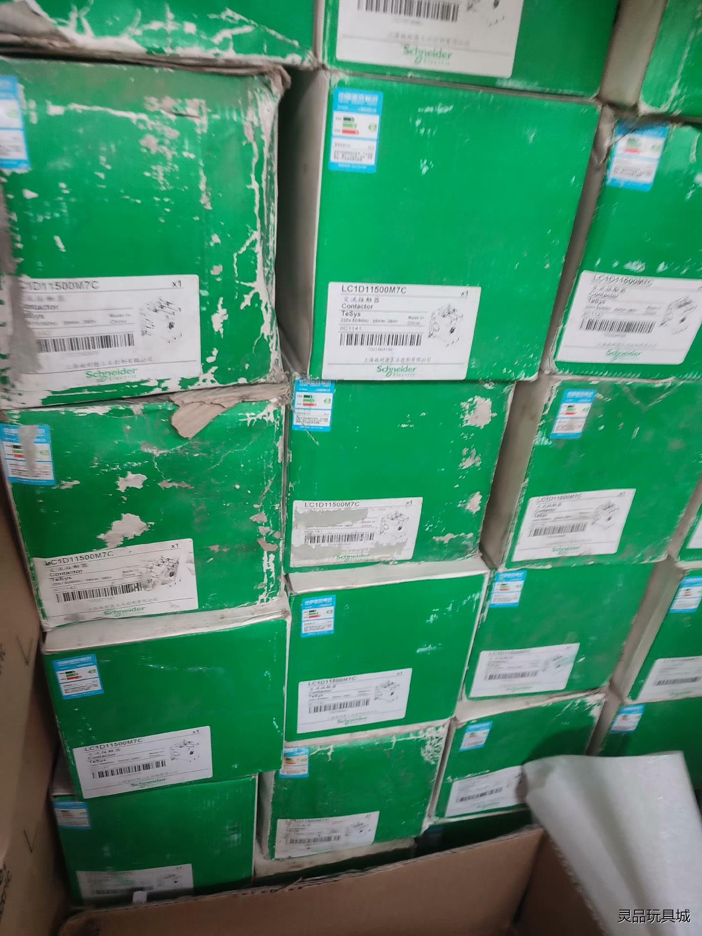 施耐德LC1D115M7C交流接触器全新原盒盒子破旧。正品好议价商品