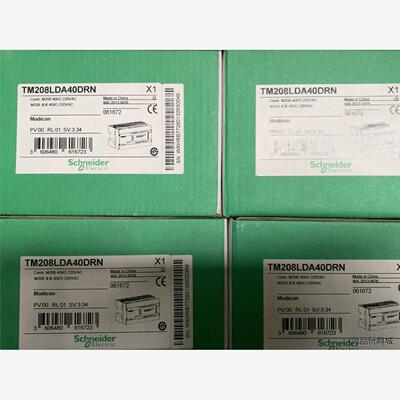 施耐德TM208LDA40DRN全