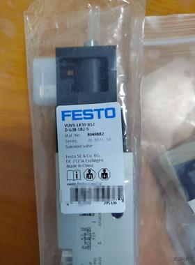 festo电磁阀8049882议价商品