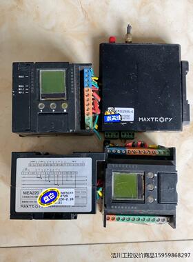 上海极墒三相电能分析计算装置MEA200 二手拆机 成色如图议价商品