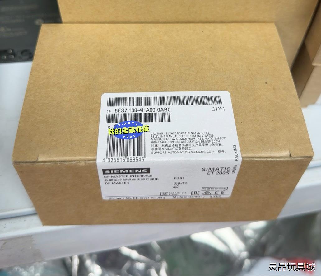 6ES7138-4HA00-0AB0  6ES7 138-4议价商品