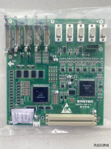 新代系统轴卡新代10A10MA10MCEZ4系统EMBED4议价商品