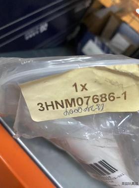 3HNM 07686-1议价商品