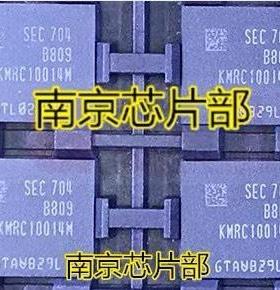 KMRC10014M-B809，64+4 EMCP拆机测好，洁川议价