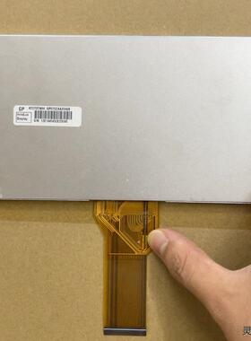 全新原装群创TM070RDH13/12/10/11/AT07议价商品