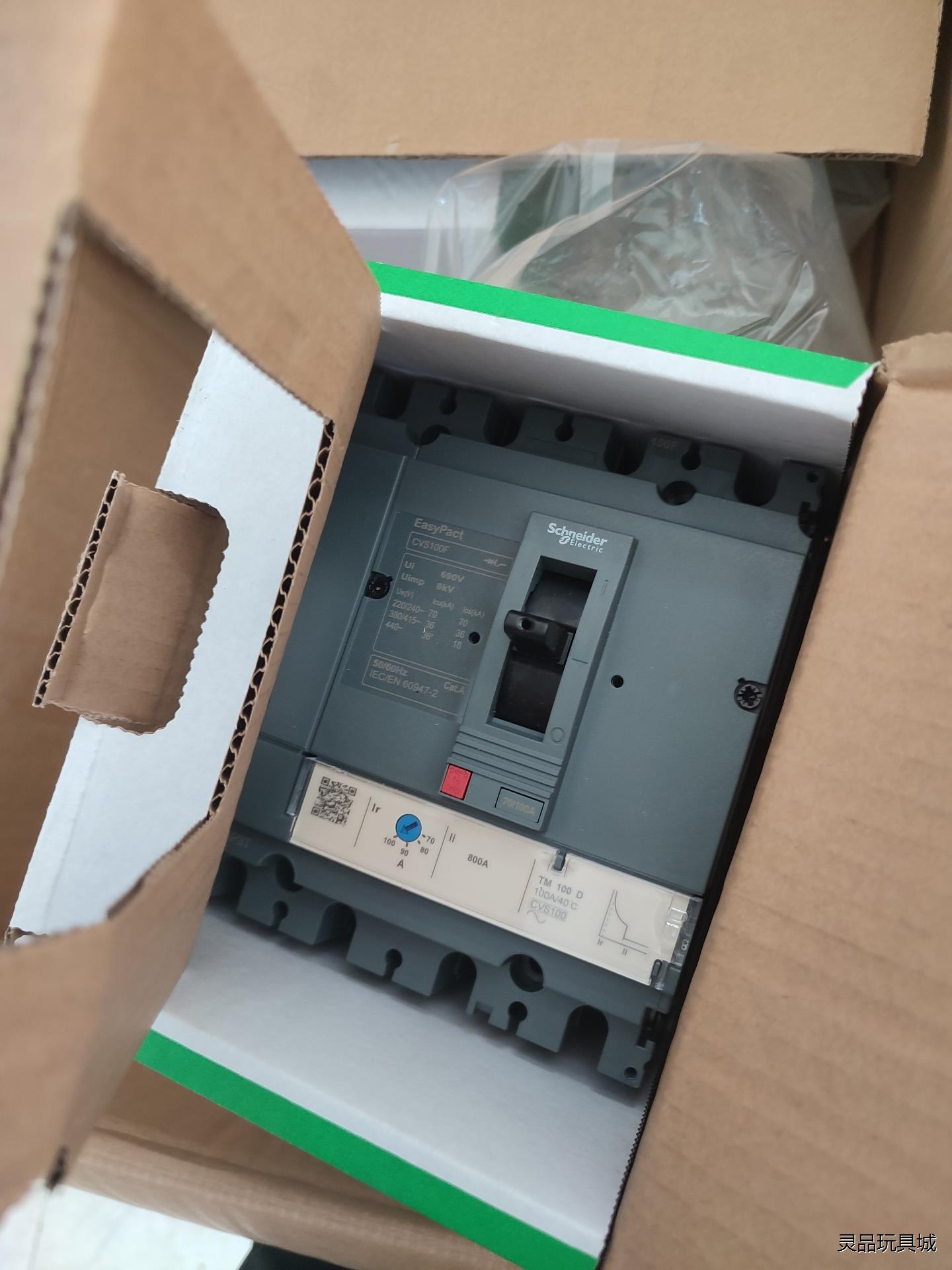 施耐德CVS100F塑壳断路器4P80/100A。每种最后几议价商品