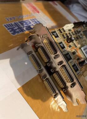 海康16路采集卡。16路监控卡。DS-4016HS   40议价商品