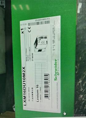 Schneider 伺服驱动器 LXM16DU10M2X议价商品
