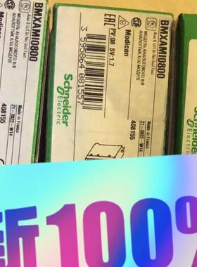 施耐德bmxami0800、bmxami0810、bmxam议价商品