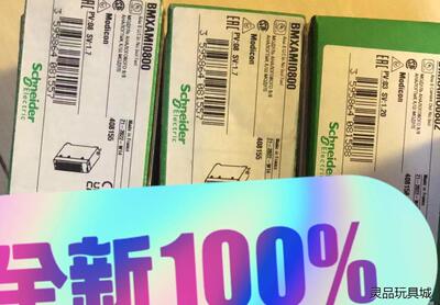 施耐德bmxami0800、bmxami0810、bmxam议价商品