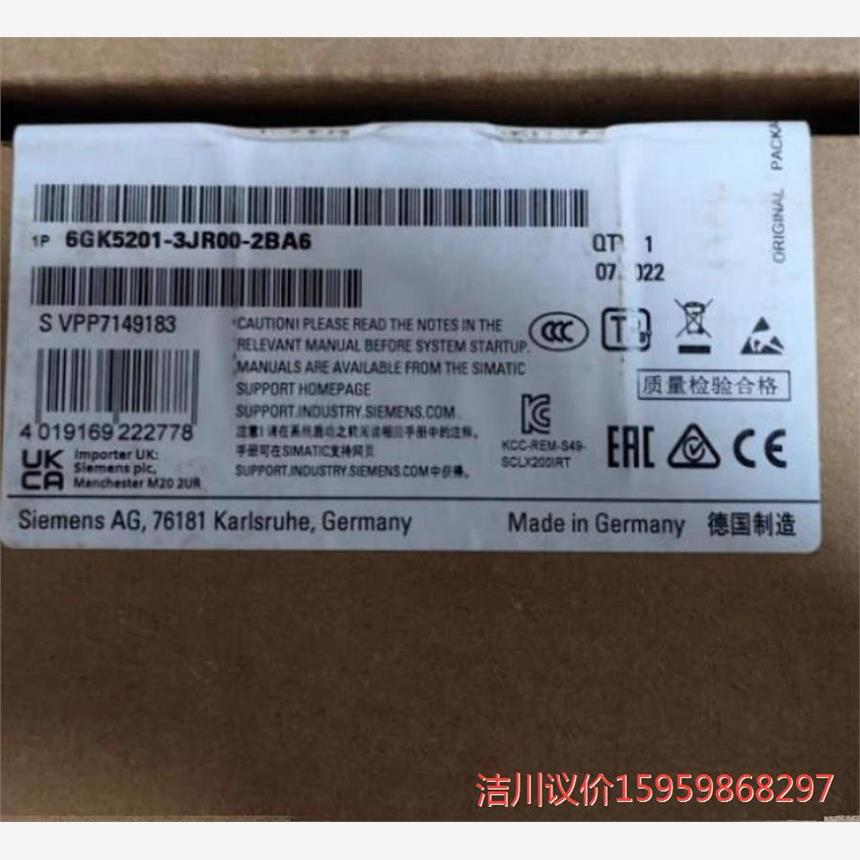 X201-3P,6GK5201-3JR00-2BA6,6GK议价商品