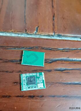 ARK7116  封装WQFN-40,视频解码器/逻辑器芯片议价商品