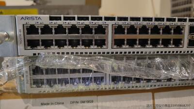 ARISTA DCS-7020TR-48 提供测试报告，保修议价商品