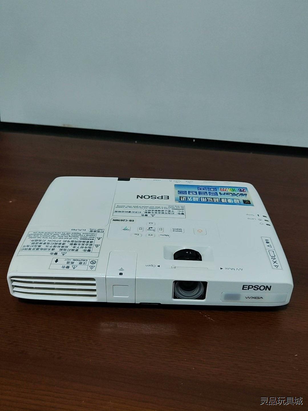 爱普生EB-C261MN 高清投影机 便携投影机议价商品