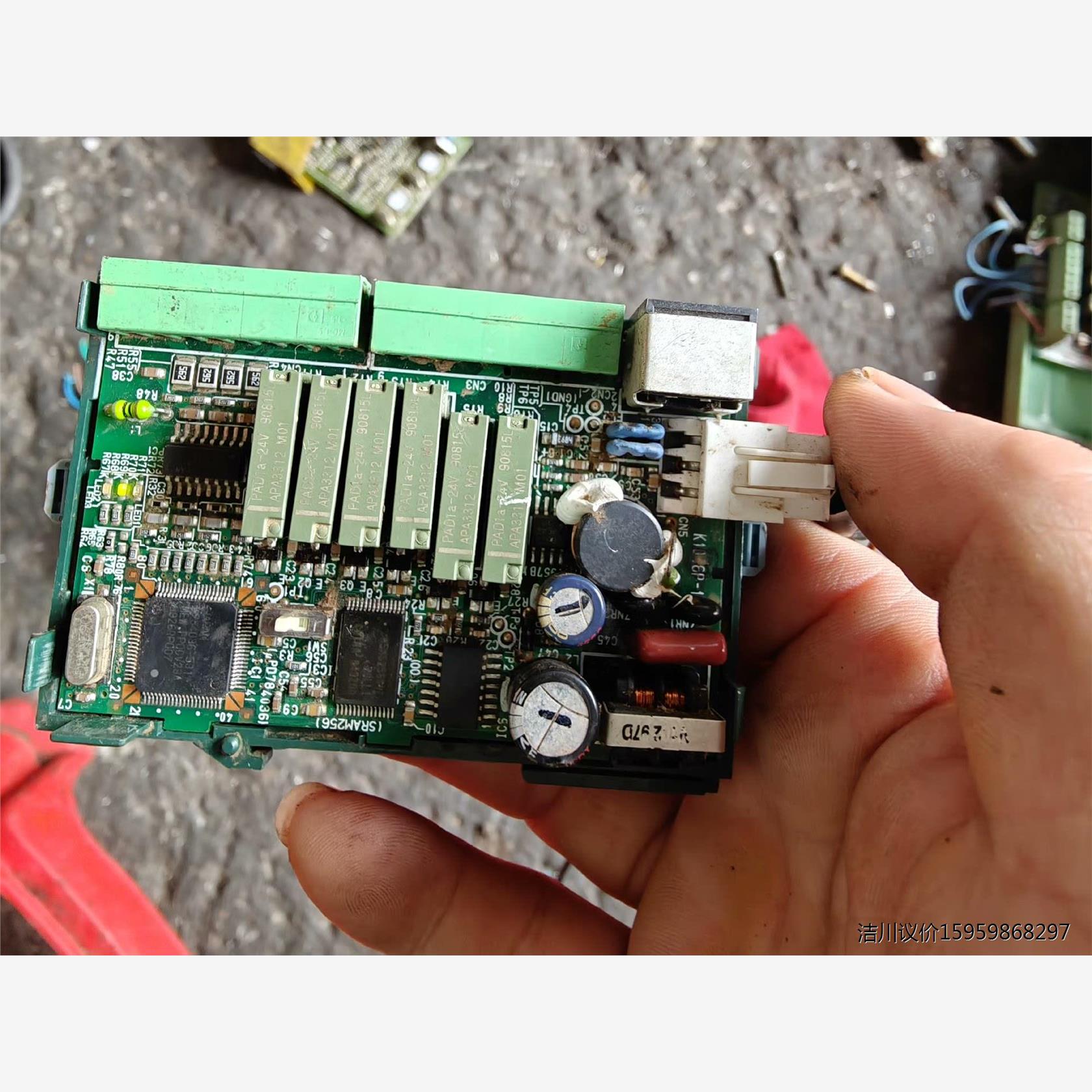 拆机两套松下PLC模块，一个主机少半壳子，主机型号FPO-C