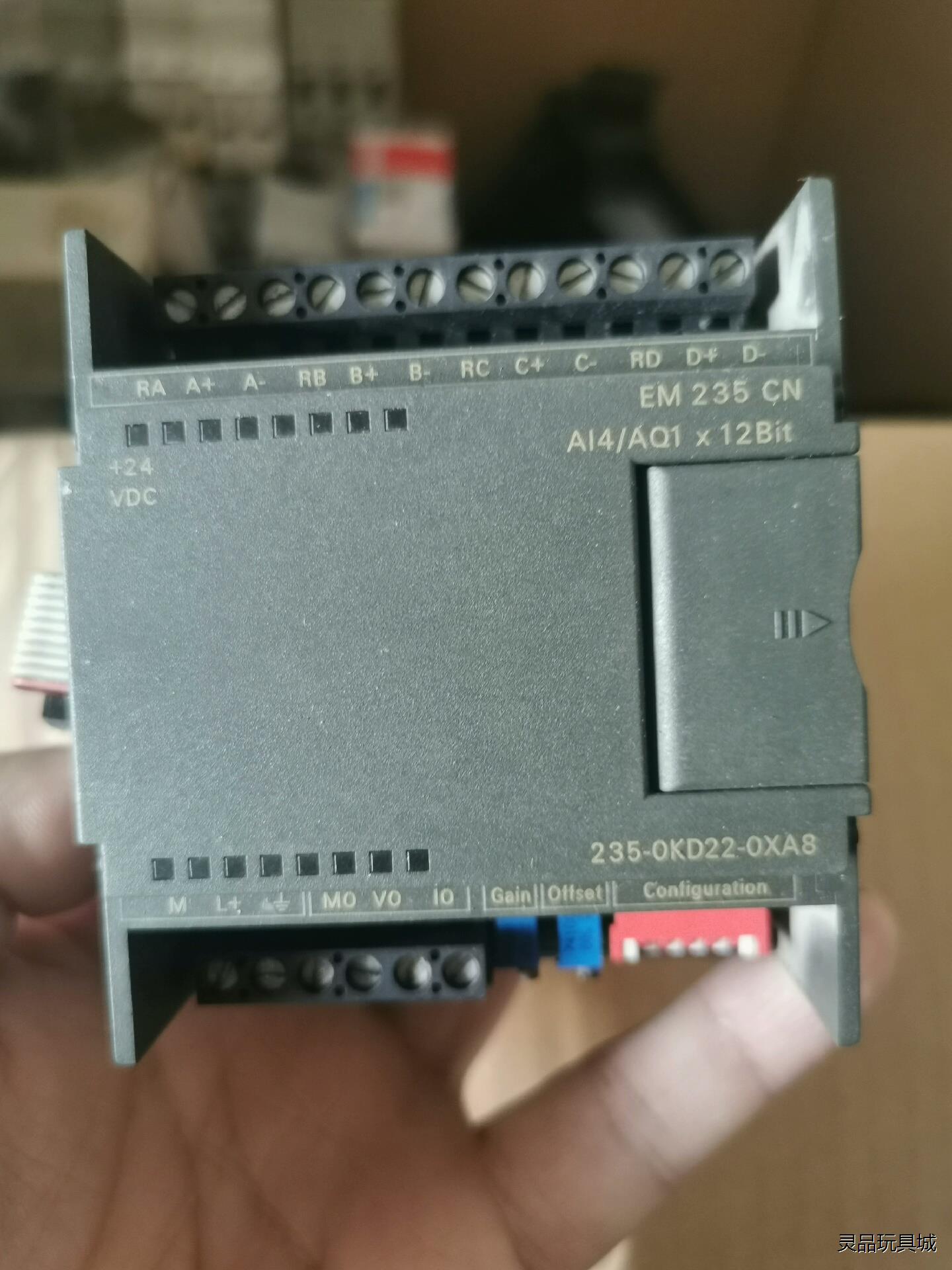 'EM235CN，西门子PLC模块，二手拆机，功能包好！议价商品