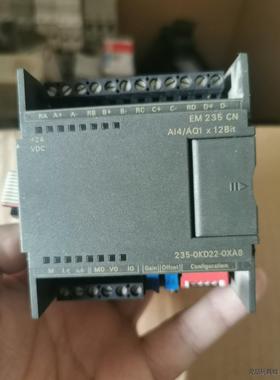 'EM235CN，西门子PLC模块，二手拆机，功能包好！议价商品
