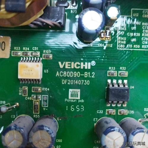 伟创变频器AC80 面板两个 KB21A议价商品