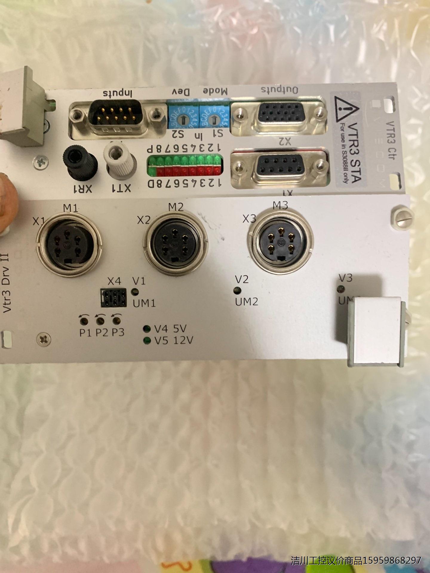 VISCOM Vtr3 DrvII视觉检测系统控制板。议价商品