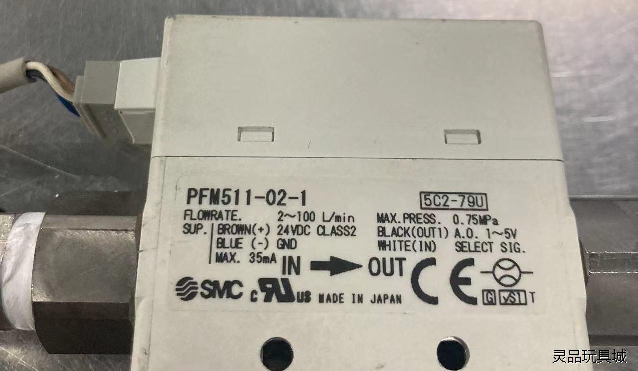 SMC原装拆机 PFM511-02-1 数字式流量开关 2色议价商品