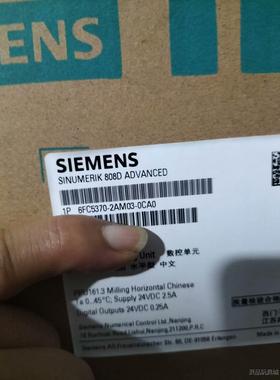 6FC5370-2AM03-0CA0全新原装原标，需要的联系议价商品