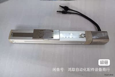 IAI直线模组滑台 电动直线滑台 SSCR-M-I-100-议价商品