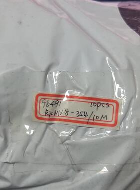 Lumberg隆堡，8芯传感器连接线缆， RKMV 8-35议价商品